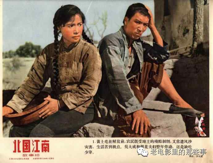 办假的明尼苏达州结婚证